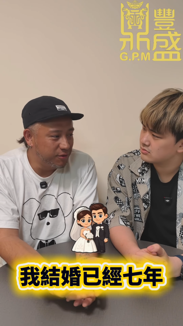 张致恒反击被前度庄韵澄爆私密房事！拒绝互爆直斥行为低俗：做人要有品德！ 