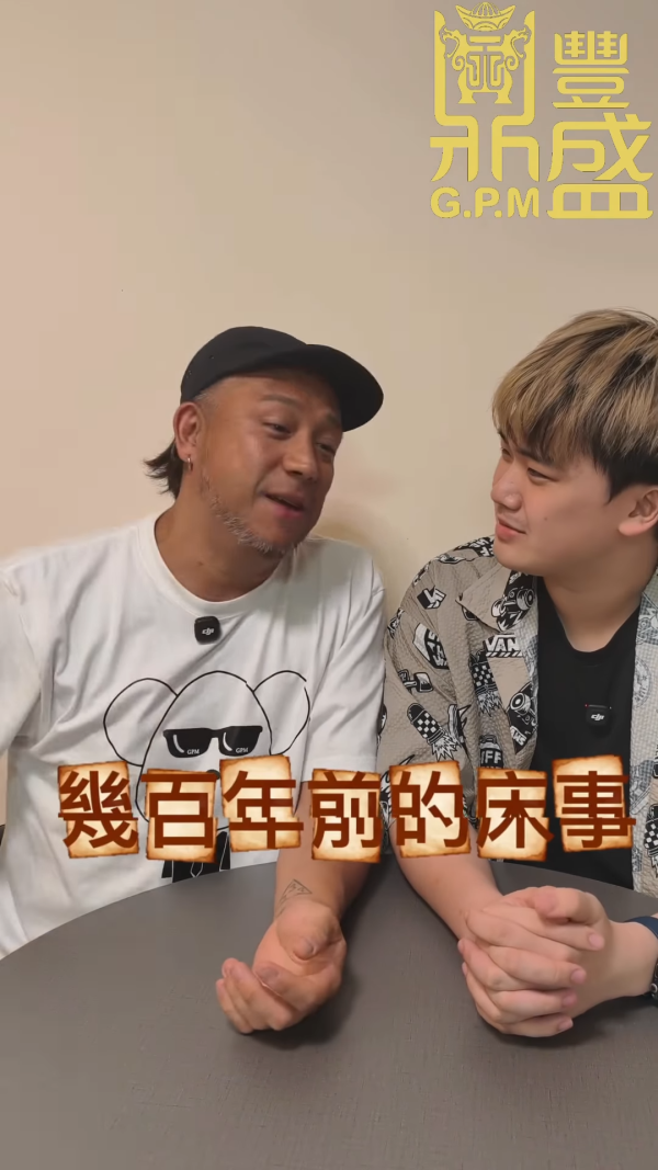 张致恒反击被前度庄韵澄爆私密房事！拒绝互爆直斥行为低俗：做人要有品德！ 
