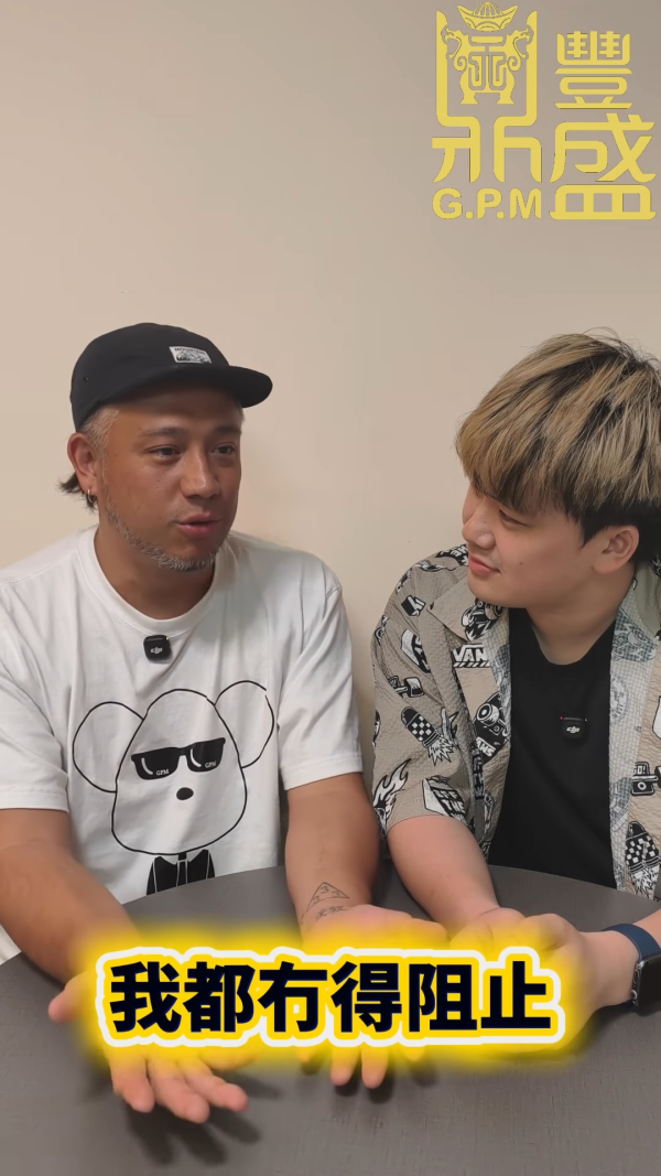张致恒反击被前度庄韵澄爆私密房事！拒绝互爆直斥行为低俗：做人要有品德！ 