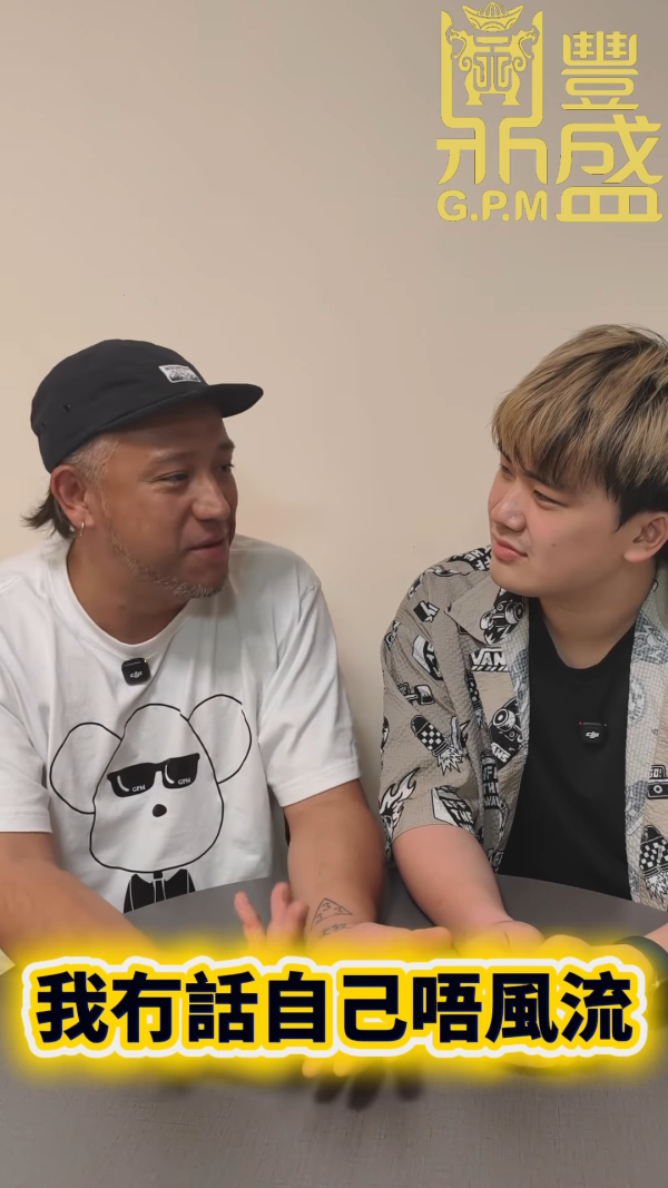 张致恒反击被前度庄韵澄爆私密房事！拒绝互爆直斥行为低俗：做人要有品德！ 