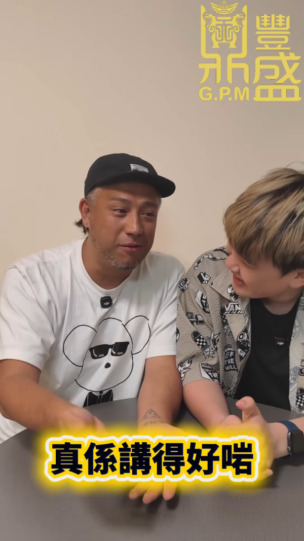 张致恒反击被前度庄韵澄爆私密房事！拒绝互爆直斥行为低俗：做人要有品德！ 