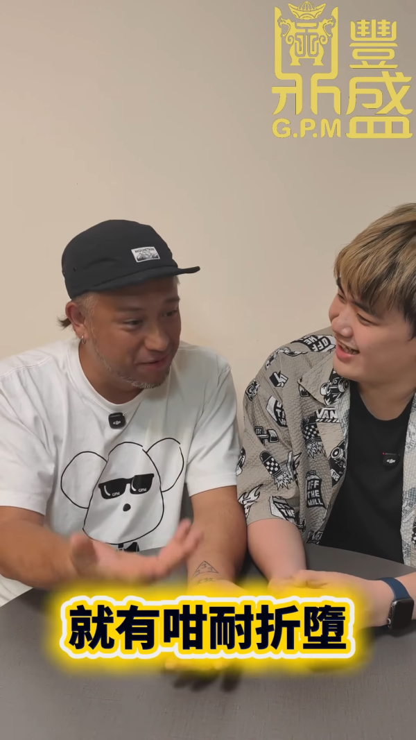 张致恒反击被前度庄韵澄爆私密房事！拒绝互爆直斥行为低俗：做人要有品德！ 
