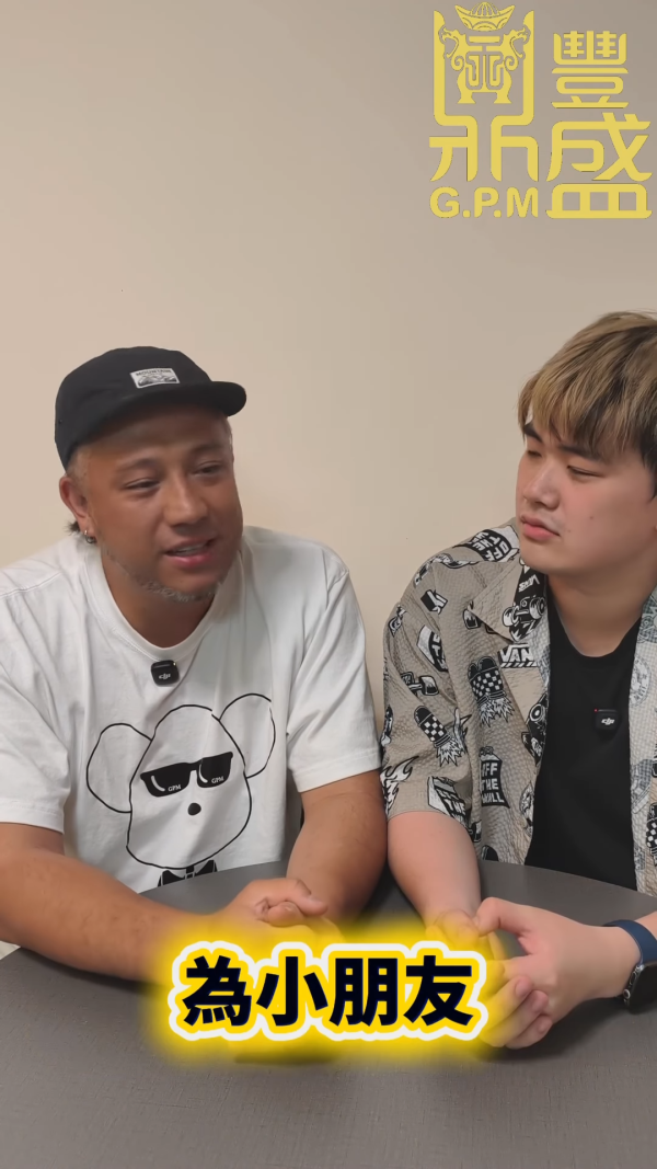 张致恒反击被前度庄韵澄爆私密房事！拒绝互爆直斥行为低俗：做人要有品德！ 