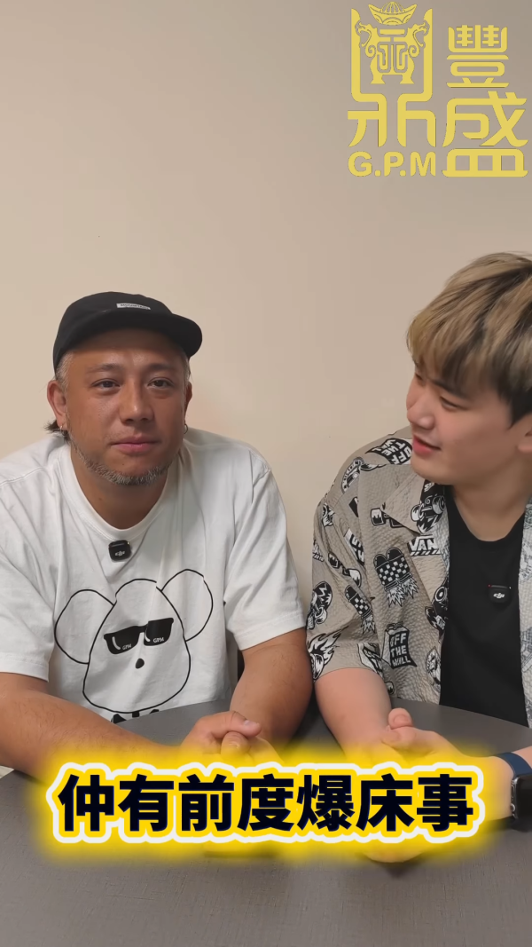 张致恒反击被前度庄韵澄爆私密房事！拒绝互爆直斥行为低俗：做人要有品德！ 