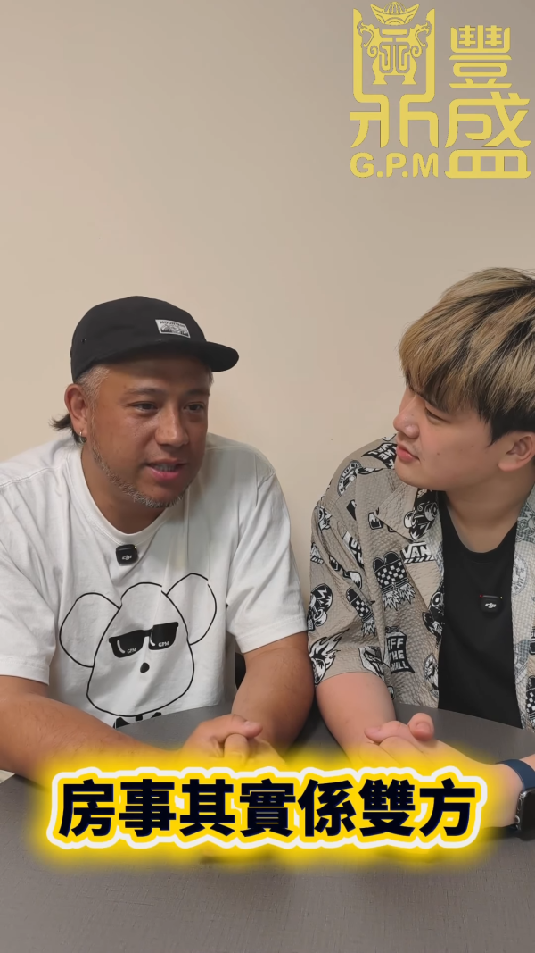 张致恒反击被前度庄韵澄爆私密房事！拒绝互爆直斥行为低俗：做人要有品德！ 