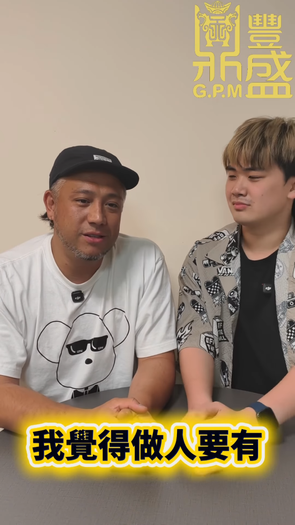 张致恒反击被前度庄韵澄爆私密房事！拒绝互爆直斥行为低俗：做人要有品德！ 