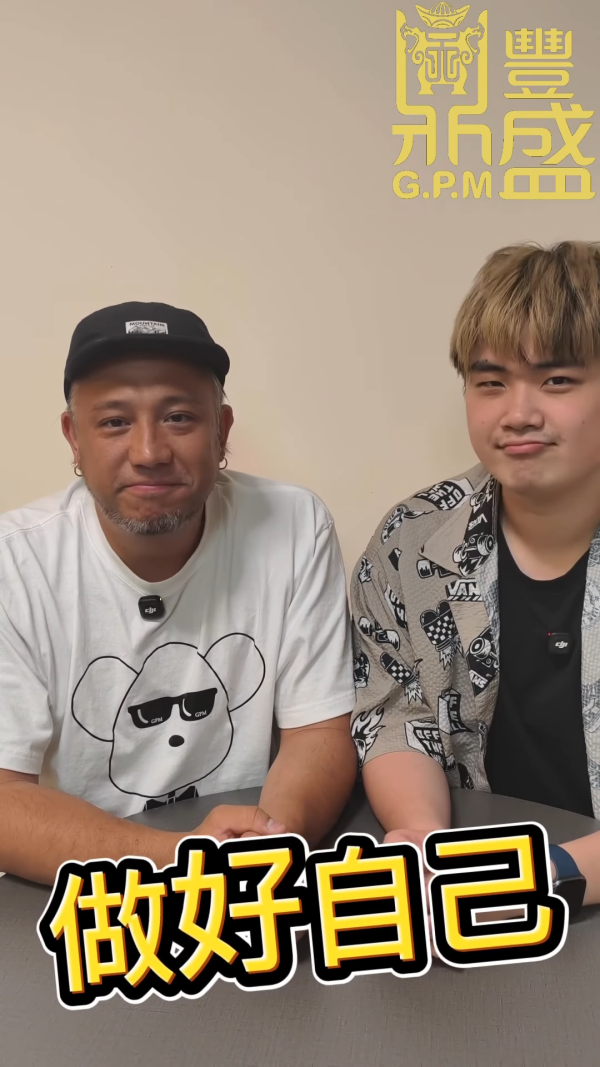 张致恒反击被前度庄韵澄爆私密房事！拒绝互爆直斥行为低俗：做人要有品德！ 