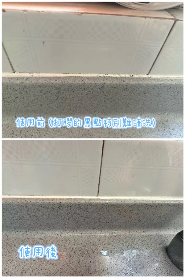 港人必備$24除霉神器 ！實測免刷洗一沖即淨 仲有1大隱藏用途：一噴即死