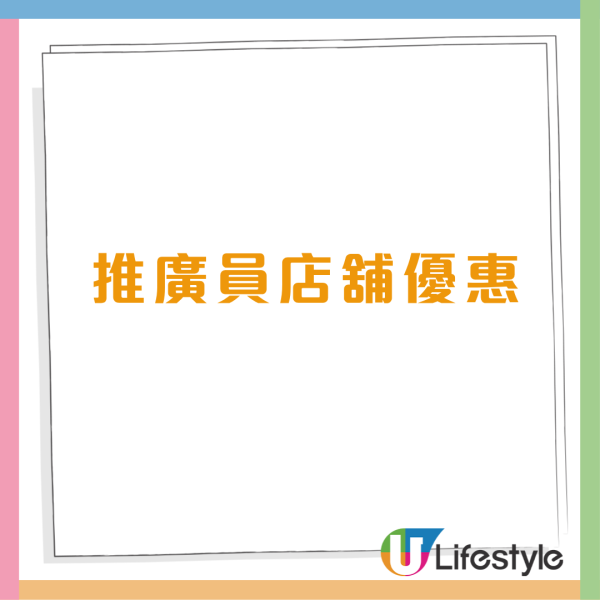 萬寧優惠 |買牙膏送$663大禮！智能微壓鍋/刀具套裝/Miffy抱枕連毛毯套裝 推廣員門市再加送餐飲券+廚具套裝