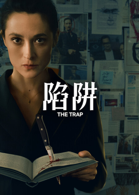 Netflix推荐|10月上架片单:15部剧集/电影/韩剧必看!恋爱充电中/头号外交官4/怪盗罗宾4