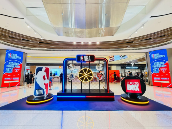 MegaBox高空NBA睇波派對!270度維港景致直擊獨行俠對火箭