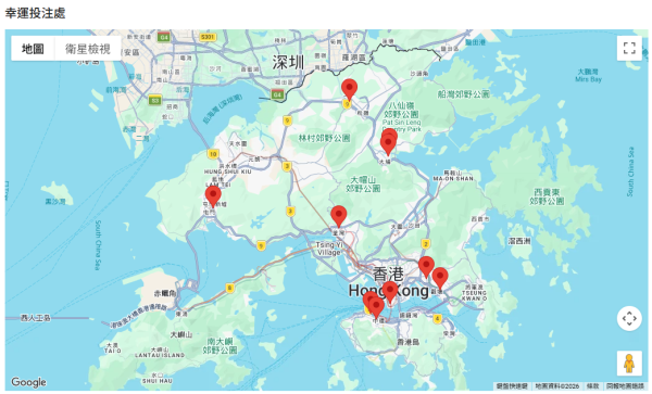 $6800萬六合彩｜中環士丹利街終開齋 上半年誕1位頭獎幸運兒！網民實測投注前做一事中獎運暴增