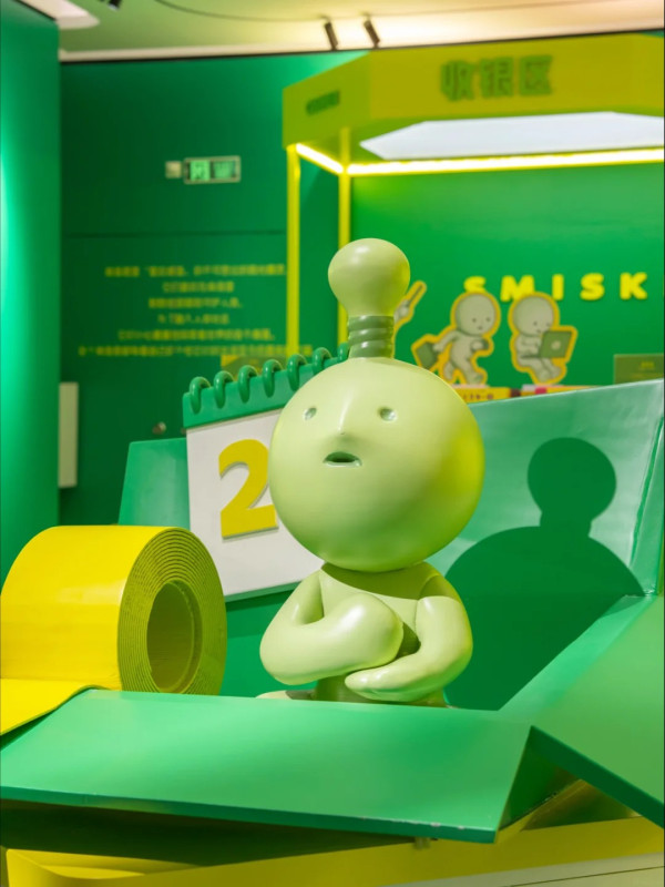 深圳寶安SMISKI快閃店免費入場！打工人專屬治癒時光/必玩每日運勢抽籤 