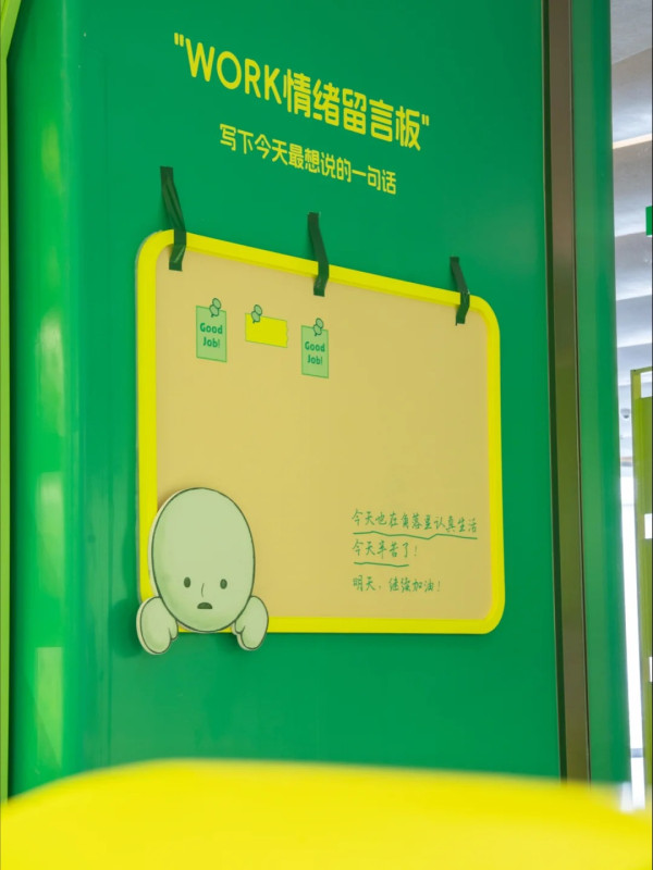深圳寶安SMISKI快閃店免費入場！打工人專屬治癒時光/必玩每日運勢抽籤 