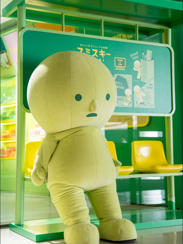 深圳寶安SMISKI快閃店免費入場！打工人專屬治癒時光/必玩每日運勢抽籤 