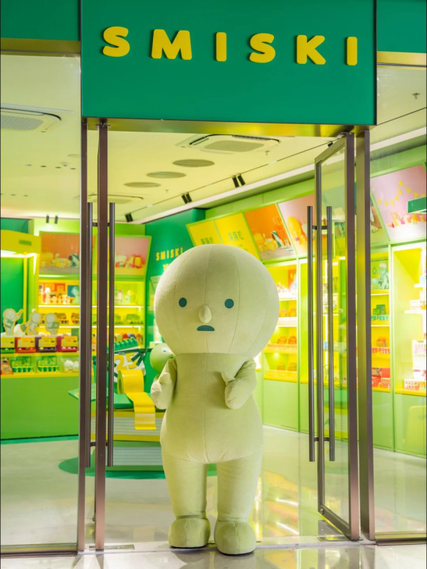 深圳寶安SMISKI快閃店免費入場！打工人專屬治癒時光/必玩每日運勢抽籤 