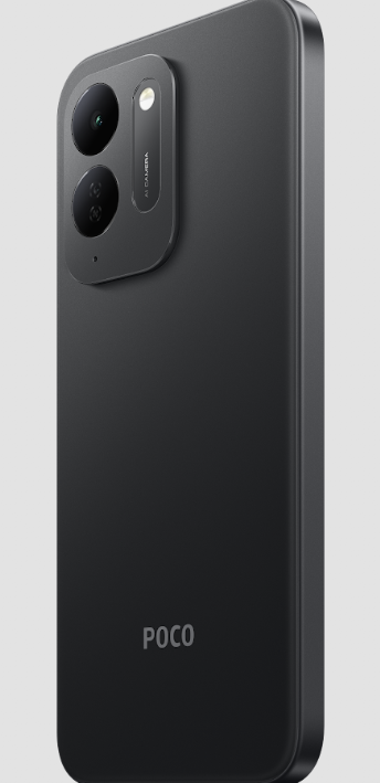 POCO C95 Pro 香港登場！配備 6.9 吋 120Hz 大屏、7,500mAh 巨電　早鳥價 $1,249 入手