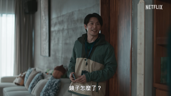 消失的裂痕线上看｜Netflix重磅台剧5大悬疑剧情看点！杨谨华张孝全首度合作
