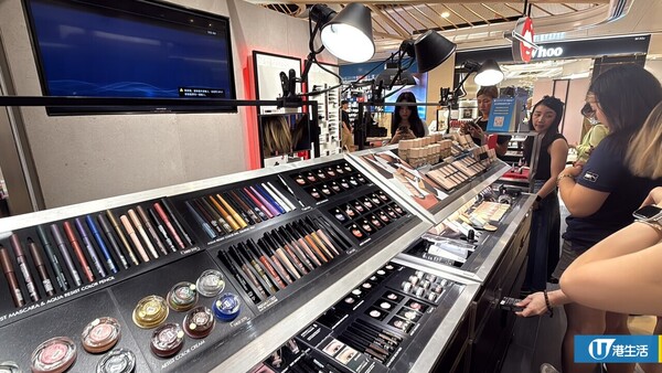 MAKE UP FOR EVER門市激減低至4折！直擊分店現搶購潮／網店9.30起停運！網民憂品牌撤出香港