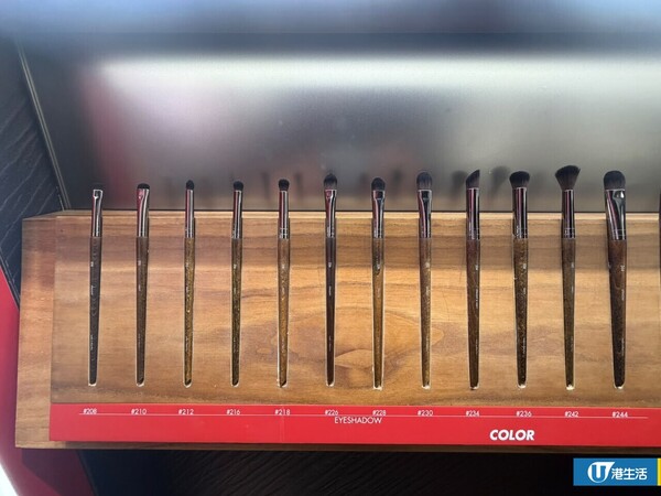 MAKE UP FOR EVER門市激減低至4折！直擊分店現搶購潮／網店9.30起停運！網民憂品牌撤出香港