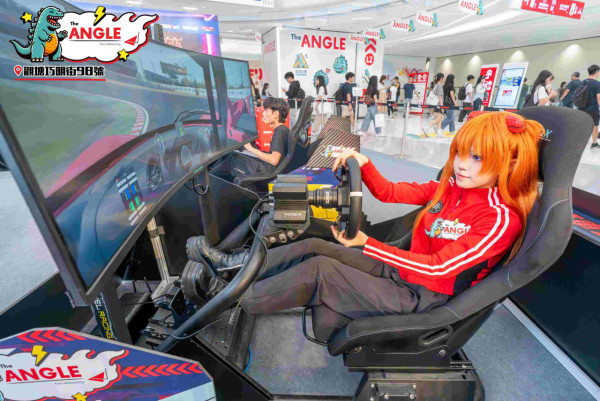 观塘The ANGLE青少年模拟赛车赛！达哥现身明星赛/会员积分试玩