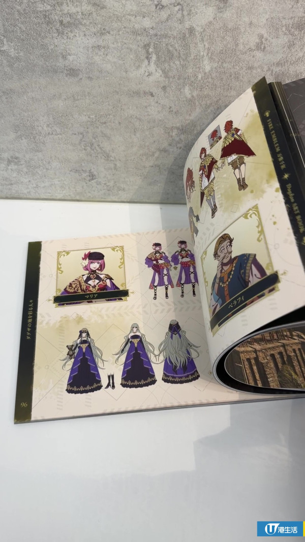 開箱豪華版Switch 2《火焰之紋章 萬縷千絲》！超靚角色收藏卡/Art Book/遊戲試玩
