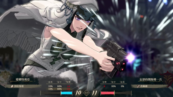 開箱豪華版Switch 2《火焰之紋章 萬縷千絲》！超靚角色收藏卡/Art Book/遊戲試玩