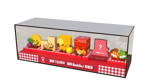 嘉顿100周年全新复刻怀旧铁罐！送限量版Garden Buddies公仔！一招换购展示盒／迷你货车
