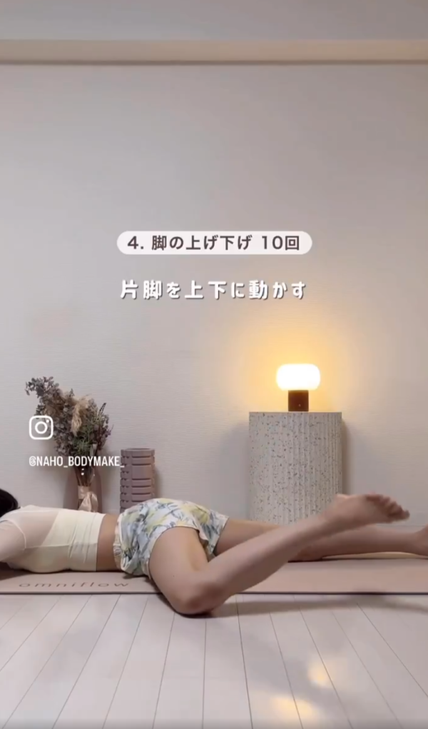 照片來源:X@Chosita98 照片來源:X@Chosita98