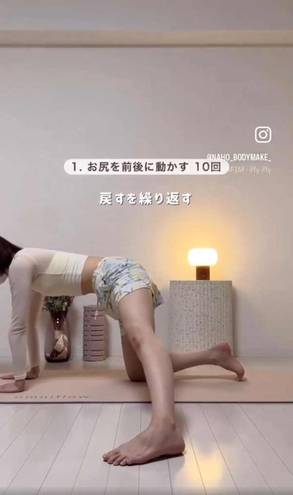 照片來源:X@Chosita98 照片來源:X@Chosita98