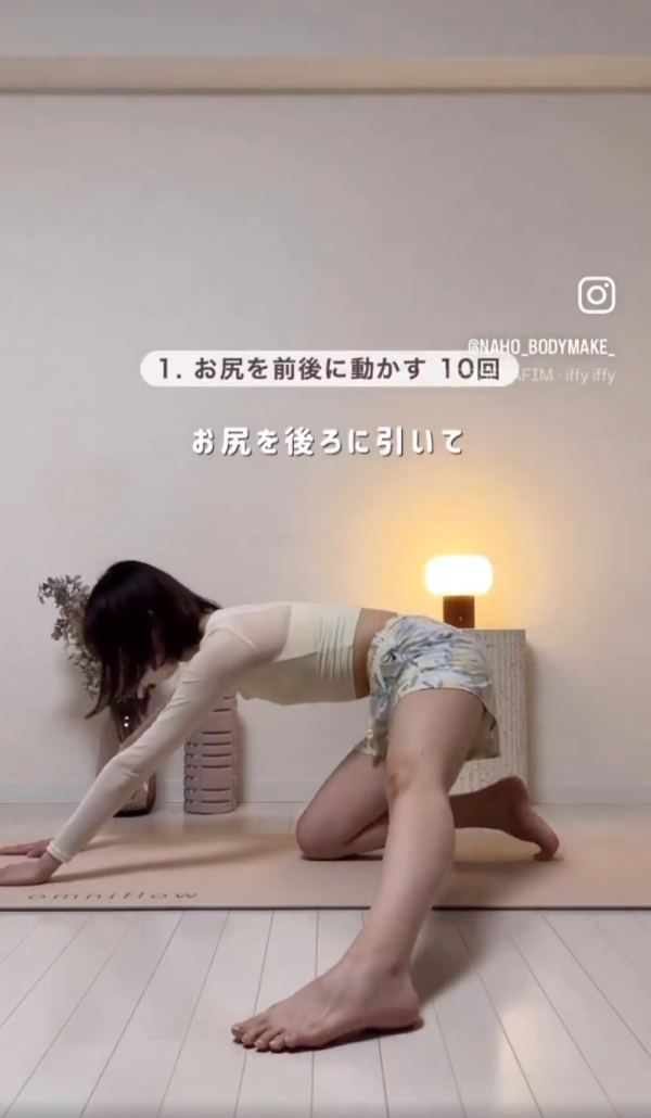 照片來源:X@Chosita98 照片來源:X@Chosita98