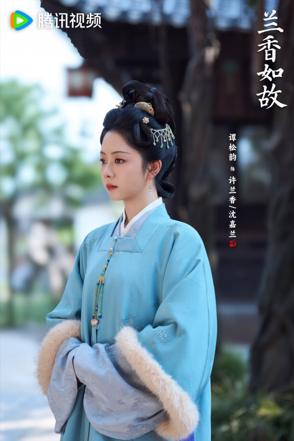 兰香如故结局剧情推测！兰香待林锦辞归家退隐田园组幸福家庭