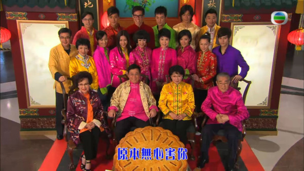 盘点《溏心风暴之家好月圆》9大主角近况!18年后“家好月圆庆中秋”仅剩两人未离巢