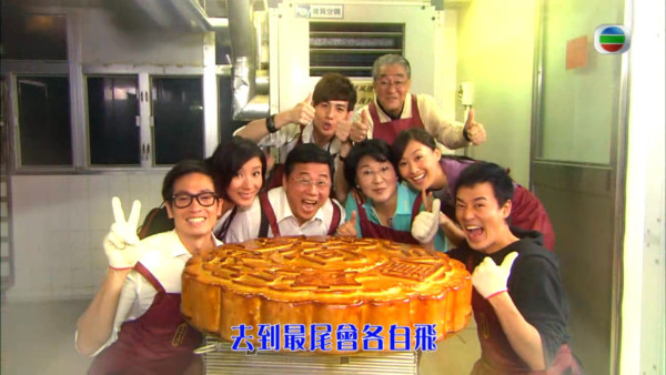 盘点《溏心风暴之家好月圆》9大主角近况!18年后“家好月圆庆中秋”仅剩两人未离巢