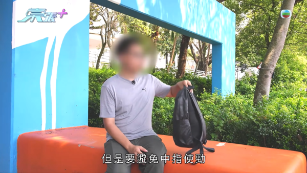 港男北上求醫「彈弓指」慘變中指永久殘廢！恐怖醫療陷阱！港醫證肌腱已遭過度切除