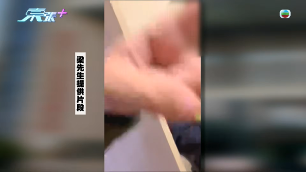 港男北上求醫「彈弓指」慘變中指永久殘廢！恐怖醫療陷阱！港醫證肌腱已遭過度切除