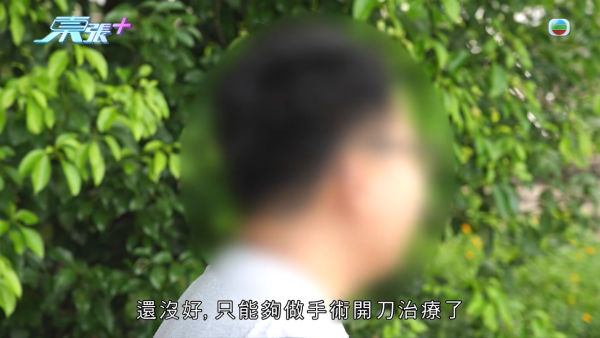 港男北上求醫「彈弓指」慘變中指永久殘廢！恐怖醫療陷阱！港醫證肌腱已遭過度切除