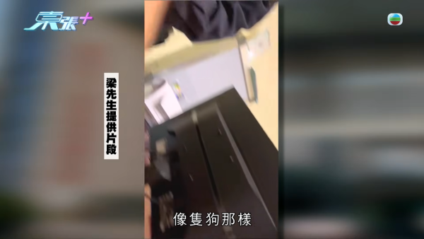 港男北上求醫「彈弓指」慘變中指永久殘廢！恐怖醫療陷阱！港醫證肌腱已遭過度切除