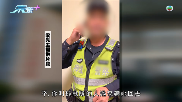 港男北上求醫「彈弓指」慘變中指永久殘廢！恐怖醫療陷阱！港醫證肌腱已遭過度切除