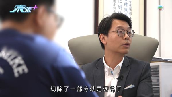 港男北上求醫「彈弓指」慘變中指永久殘廢！恐怖醫療陷阱！港醫證肌腱已遭過度切除
