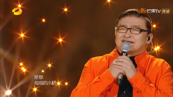 殿堂級歌手劉歡上海病逝享年63歲 對外經貿大學發訃告悼念