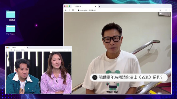 曾为事业分开整整三年！王祖蓝坦言看李亚男绯闻好伤心 胡定欣曾私下帮女方约相亲