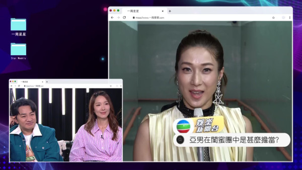 曾为事业分开整整三年！王祖蓝坦言看李亚男绯闻好伤心 胡定欣曾私下帮女方约相亲