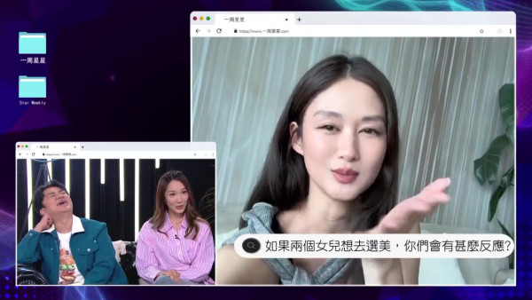 曾为事业分开整整三年！王祖蓝坦言看李亚男绯闻好伤心 胡定欣曾私下帮女方约相亲
