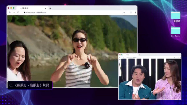 曾为事业分开整整三年！王祖蓝坦言看李亚男绯闻好伤心 胡定欣曾私下帮女方约相亲