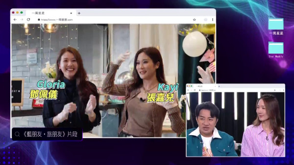 曾为事业分开整整三年！王祖蓝坦言看李亚男绯闻好伤心 胡定欣曾私下帮女方约相亲