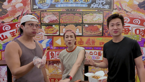 試真D唷｜高雄夜市盲測平民美食竟失手！江美儀霸氣反擊坤哥：好貴呀我雪櫃