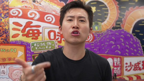 试真D呀｜曾展望GM爆笑挑战“Who怕who”！扮张家辉上身跳舞辣着江美仪
