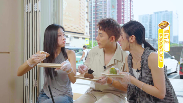 何广沛带队吃遍澳门特色创意料理！庄子璇神解“半世老婆奴”获老板赞聪明