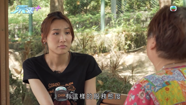中秋節等枱食飯白等45分鐘！港媽投訴寧願返大陸食 經理親自道歉 引爆網民兩極激辯